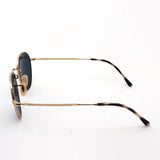 Ray-Ban Polarized Sunglasses Ray-Ban RB3582 0013R