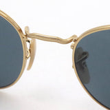 Ray-Ban Polarized Sunglasses Ray-Ban RB3582 0013R