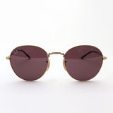 Ray-Ban Polarized Sunglasses Ray-Ban RB3582 001AF