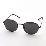 Ray-Ban Sunglasses Ray-Ban RB3582 002B1