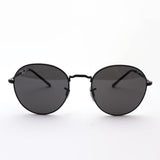 Ray-Ban Sunglasses Ray-Ban RB3582 002B1