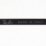 Ray-Ban Sunglasses Ray-Ban RB3582 002B1