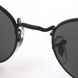 Ray-Ban Sunglasses Ray-Ban RB3582 002B1