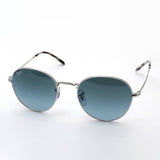Ray-Ban Sunglasses Ray-Ban RB3582 0033M