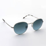 Ray-Ban Sunglasses Ray-Ban RB3582 0033M