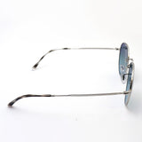 Ray-Ban Sunglasses Ray-Ban RB3582 0033M