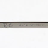 Ray-Ban Sunglasses Ray-Ban RB3582 0033M