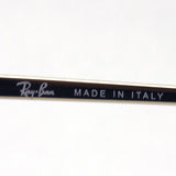 Ray-Ban Sunglasses Ray-Ban RB3583N 00173 Blaze General