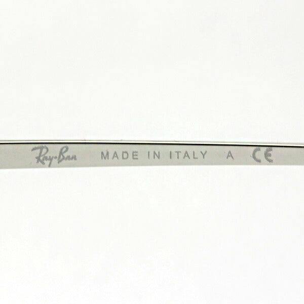 Gafas de sol Ray-Ban Ray-Ban RB3583N 003W0 Blaze General