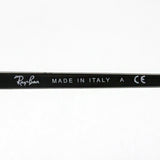 Ray-Ban Sunglasses Ray-Ban RB3583N 00413 Blaze General