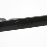 Ray-Ban Sunglasses Ray-Ban RB3583N 15311 Blaze General