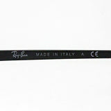 Ray-Ban Sunglasses Ray-Ban RB3583N 15311 Blaze General