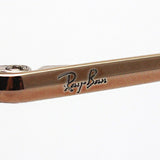 Ray-Ban Sunglasses Ray-Ban RB3583N 9035V0 Blaze General