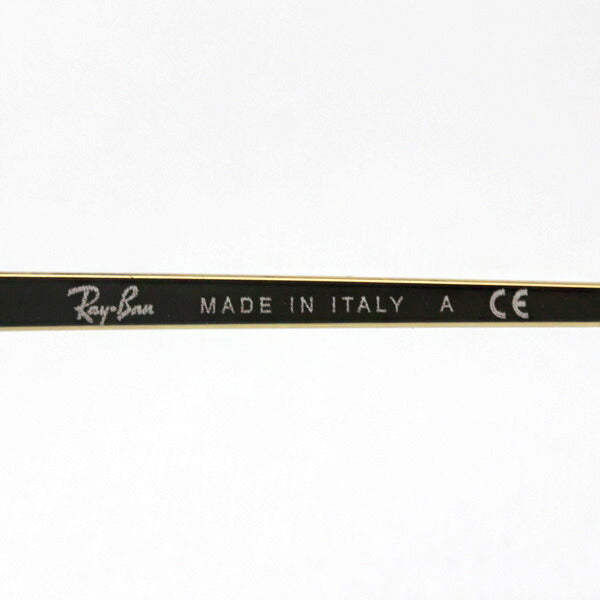 Gafas de sol Ray-Ban Ray-Ban RB3583N 905071 Blaze General