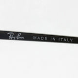 Ray-Ban Sunglasses Ray-Ban RB3584N 00413 Blaze