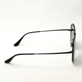 Ray-Ban Sunglasses Ray-Ban RB3584N 15311 Blaze