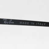 Ray-Ban Sunglasses Ray-Ban RB3584N 15311 Blaze