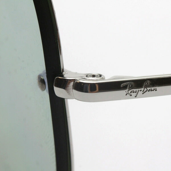 Gafas de sol Ray-Ban Ray-Ban RB3584N 905130 Blaze
