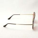 Ray-Ban Sunglasses Ray-Ban RB3584N 9052E4 Blaze