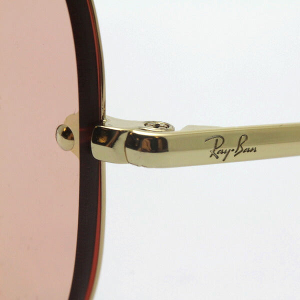 Gafas de sol Ray-Ban Ray-Ban RB3584N 9052E4 Blaze
