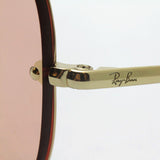 Ray-Ban Sunglasses Ray-Ban RB3584N 9052E4 Blaze