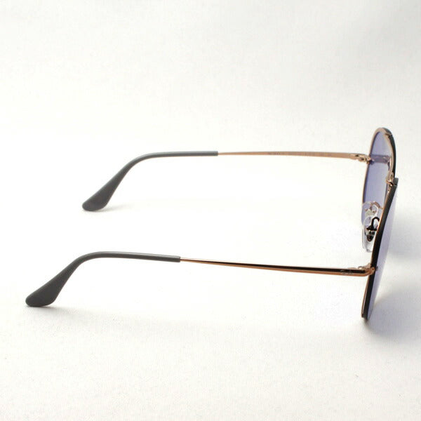 Gafas de sol Ray-Ban Ray-Ban RB3584N 90531U Blaze