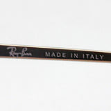 Ray-Ban Sunglasses Ray-Ban RB3584N 90531U Blaze