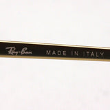 Ray-Ban Sunglasses Ray-Ban RB3584N 91400R Blaze