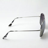 Ray-Ban Polarized Sunglasses Ray-Ban RB3587CH 0035J Cromance Chromance