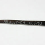 Ray-Ban Polarized Sunglasses Ray-Ban RB3587CH 0035J Cromance Chromance