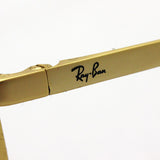 Ray-Ban Sunglasses Ray-Ban RB3588 901373