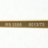 Ray-Ban Sunglasses Ray-Ban RB3588 901373