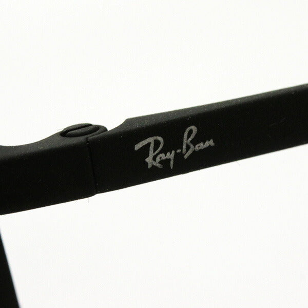 Gafas de sol Ray-Ban Ray-Ban RB3588 901480