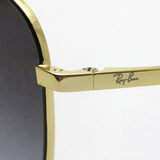 レイバン サングラス Ray-Ban RB3588 90548G