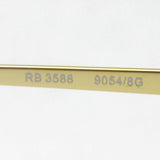レイバン サングラス Ray-Ban RB3588 90548G