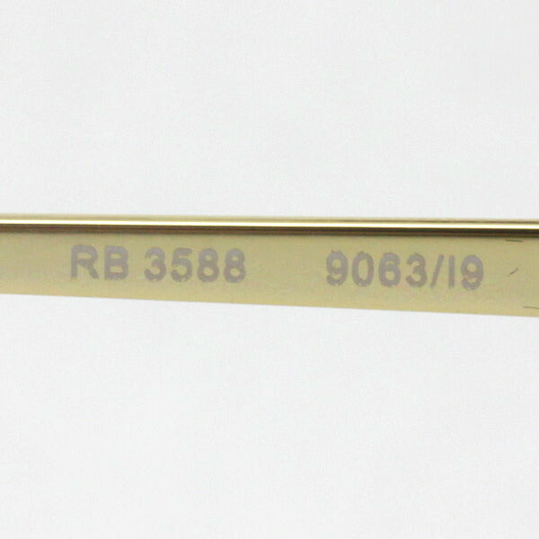 Ray-Ban Sunglasses Ray-Ban RB3588 9063I9