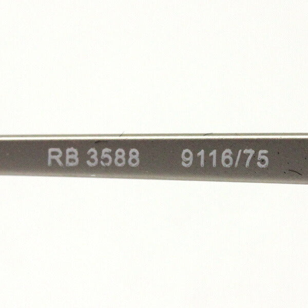 Ray-Ban Sunglasses Ray-Ban RB3588 911675