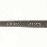 Ray-Ban Sunglasses Ray-Ban RB3588 911675
