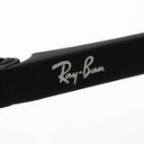 Ray-Ban Sunglasses Ray-Ban RB3589 901480