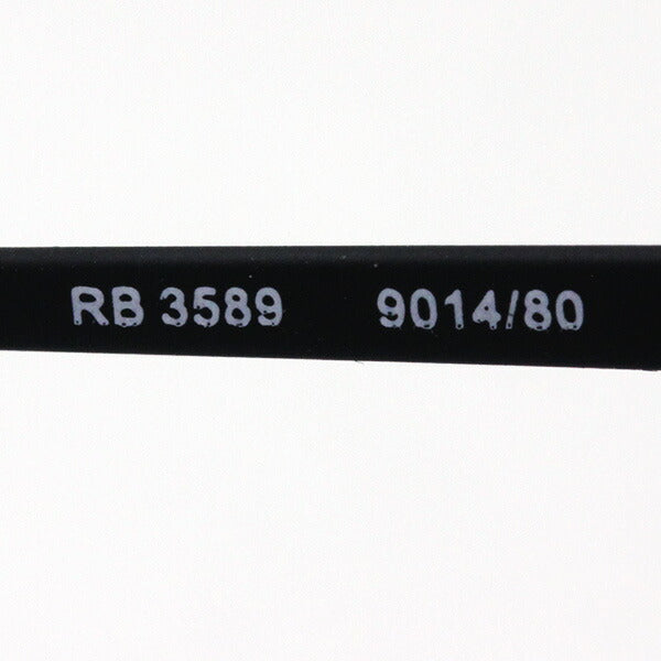 Ray-Ban Sunglasses Ray-Ban RB3589 901480