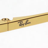 Ray-Ban Dimming Sunglasses Ray-Ban RB3589 9054MF