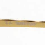 Ray-Ban Dimming Sunglasses Ray-Ban RB3589 9054MF