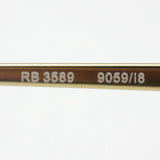 レイバン サングラス Ray-Ban RB3589 9059I8