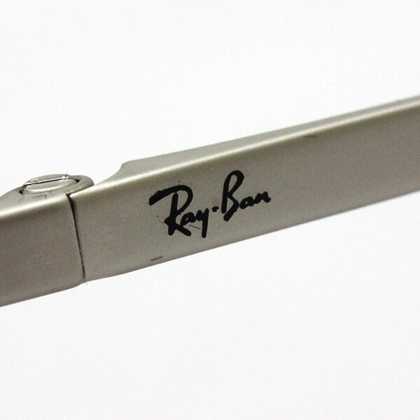 Ray-Ban Sunglasses Ray-Ban RB3589 911675