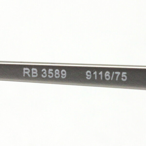 Ray-Ban Sunglasses Ray-Ban RB3589 911675