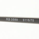 Ray-Ban Sunglasses Ray-Ban RB3589 911675