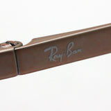 Ray-Ban Sunglasses Ray-Ban RB3589 91461