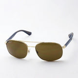 Ray-Ban Polarized Sunglasses Ray-Ban RB3593 00183