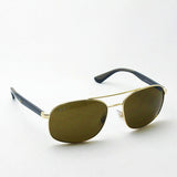 Ray-Ban Polarized Sunglasses Ray-Ban RB3593 00183