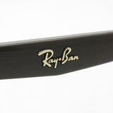 Ray-Ban Polarized Sunglasses Ray-Ban RB3593 00183